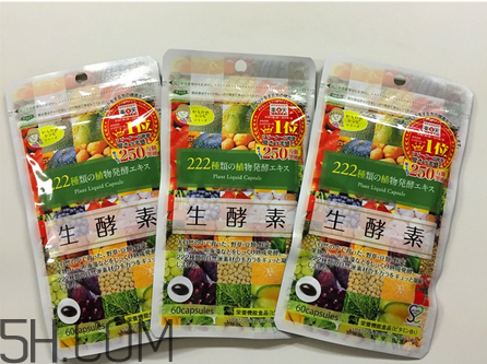 日本生酵素222效果怎么樣？日本生酵素222的食用方法