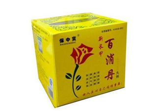 百消丹和逍遙丸哪個好？美齡丸和百消丹哪個好？