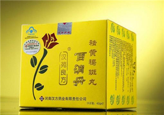 百消丹哪個(gè)牌子正宗？百消丹哪個(gè)牌子的最好？
