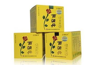 百消丹能治乳腺增生嗎？百消丹能去黃褐斑嗎？