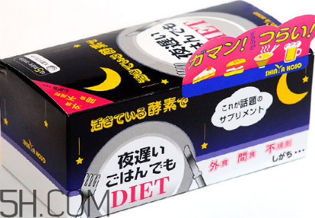 日本新谷酵素怎么樣？新谷酵素怎么吃最有效？