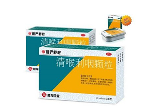 慢嚴舒檸是中藥嗎？慢嚴舒檸是抗生素嗎？