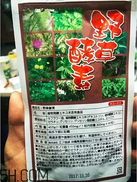 酵素什么時候喝好？日本酵素排行榜前10名