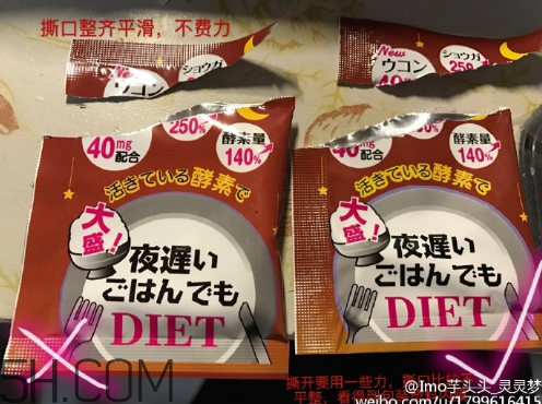 新谷酵素多少錢一盒？新谷酵素真假辨認