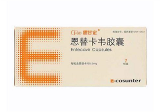 恩替韋卡可以換牌子嗎？恩替韋卡可以和感冒藥一起吃嗎？