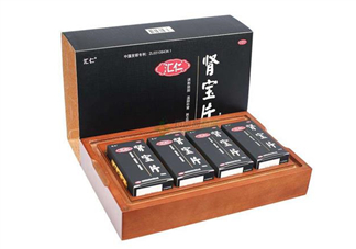 匯仁腎寶片能治前列腺嗎？匯仁腎寶片能壯陽嗎？