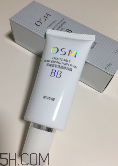 歐詩(shī)漫珍珠白BB霜防曬嗎？歐詩(shī)漫珍珠白BB霜能美白嗎？
