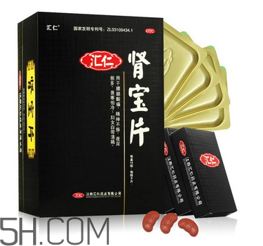 匯仁腎寶片是哪里產(chǎn)的？匯仁腎寶片是國(guó)藥嗎？