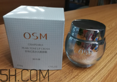 歐詩(shī)漫珍珠水光素顏霜含激素嗎？歐詩(shī)漫珍珠素顏霜刺激嗎