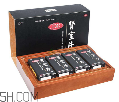 匯仁腎寶片能治前列腺嗎？匯仁腎寶片能壯陽嗎？