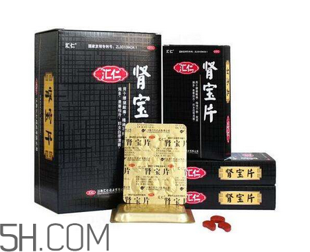 匯仁腎寶片能治前列腺嗎？匯仁腎寶片能壯陽嗎？