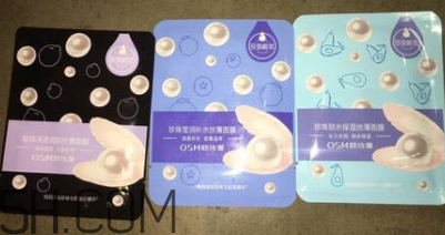 歐詩漫面膜有幾種？歐詩漫面膜哪款最好用？