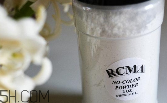 胡椒粉是什么化妝品？rcma散粉為什么叫胡椒粉？