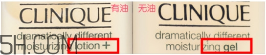 倩碧黃油孕婦能用嗎？倩碧黃油孕婦可以用嗎