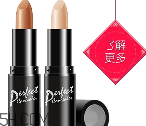 蓓娜爾斯什么牌子？蓓娜爾斯哪里的牌子？
