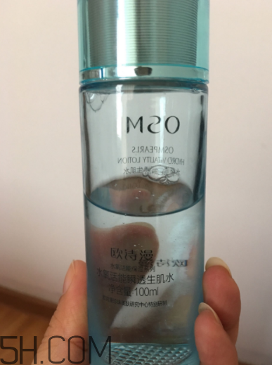 歐詩漫生肌水什么功效？歐詩漫生肌水夏天用油嗎？