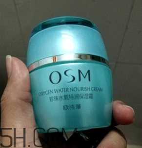 歐詩(shī)漫珍珠水氧霜油不油？歐詩(shī)漫珍珠水氧霜適合冬天用嗎？