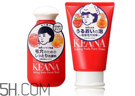 石澤研究所洗面奶價(jià)格多少錢？石澤研究所品牌系列介紹