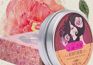 豬油膏可以代替隔離嗎？豬油膏可以當(dāng)做妝前乳嗎？