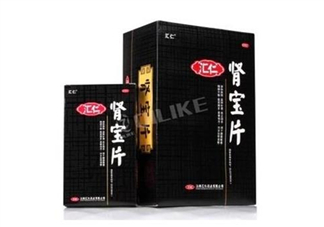 匯仁腎寶片有用嗎？匯仁腎寶片有依賴性嗎？