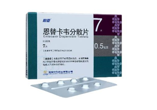 恩替卡韋什么時(shí)候吃最好？恩替卡韋吃多久可以停藥？
