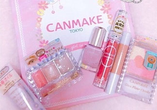 canmake2018新年福袋多少錢？什么時候上市時間？