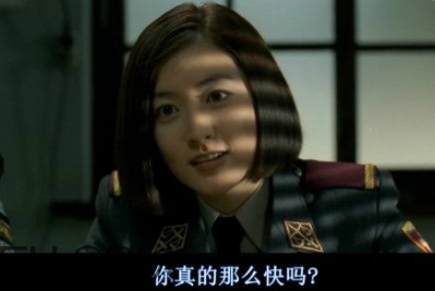 74224486什么意思？女生發(fā)74224486暗示什么？