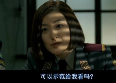 74224486什么意思？女生發(fā)74224486暗示什么？