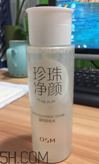 歐詩漫卸妝水能祛痘嗎？歐詩漫卸妝水能去黑頭嗎