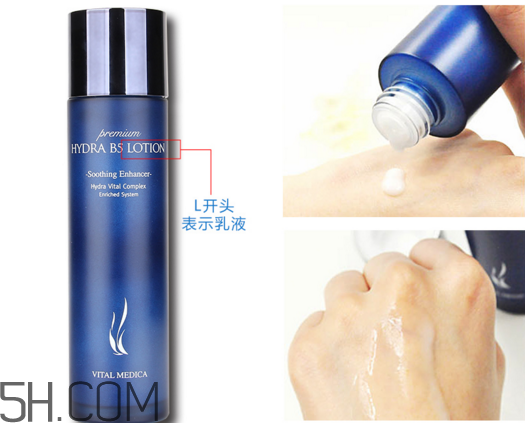 ahc玻尿酸水乳專柜價是多少？ahc玻尿酸水乳怎么使用？