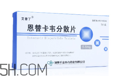 恩替卡韋有副作用嗎？恩替卡韋有哪些牌子？