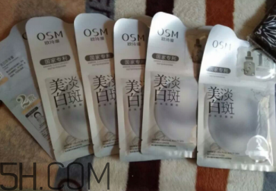 歐詩漫祛斑面膜有效嗎？歐詩漫祛斑面膜評測