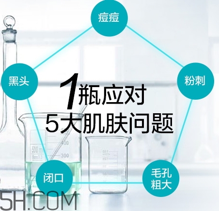 水楊酸和果酸可以一起用嗎？水楊酸和果酸的區(qū)別
