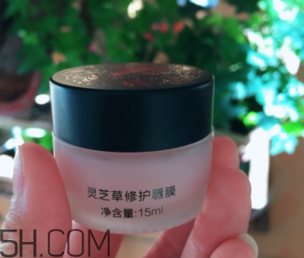 美康粉黛唇膜怎么樣？美康粉黛唇膜多少錢？