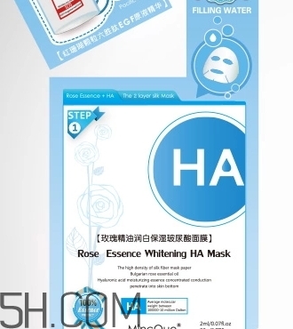 茗草泉是什么牌子哪國(guó)的？茗草泉化妝品怎么樣
