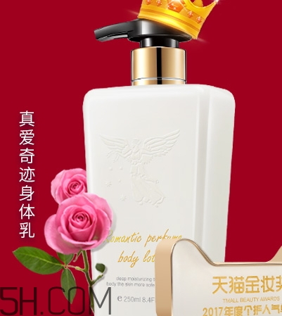 初夏堂是什么牌子？初夏堂是哪里的牌子？