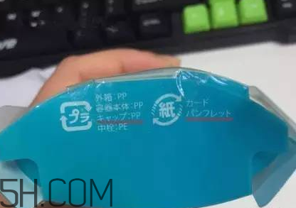太陽社玻尿酸孕婦能用嗎？怎樣辯別真假太陽社玻尿酸？