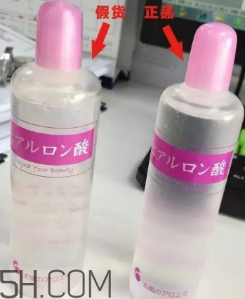 太陽社玻尿酸孕婦能用嗎？怎樣辯別真假太陽社玻尿酸？