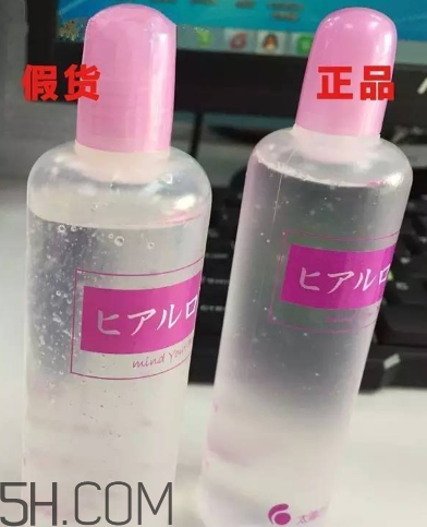 太陽社玻尿酸孕婦能用嗎？怎樣辯別真假太陽社玻尿酸？