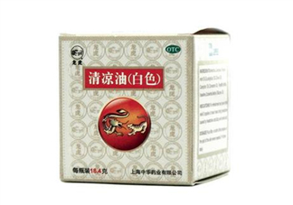 清涼油可以吃嗎？清涼油能提神嗎？