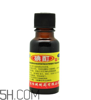 碘酒和碘伏一樣嗎？碘酒的作用