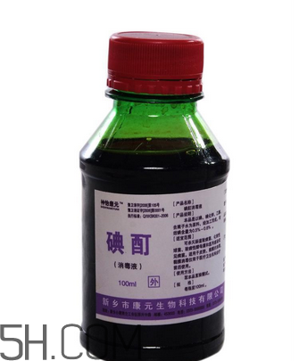 碘酒和酒精有什么區(qū)別？碘酒和酒精什么時候用？