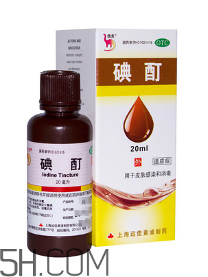 碘酊是紫藥水嗎？碘酊是碘酒嗎？