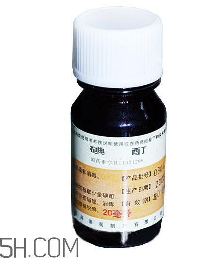 碘酊是紫藥水嗎？碘酊是碘酒嗎？