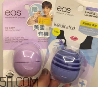 eos是什么牌子？eos伊歐詩(shī)是哪個(gè)國(guó)家的？