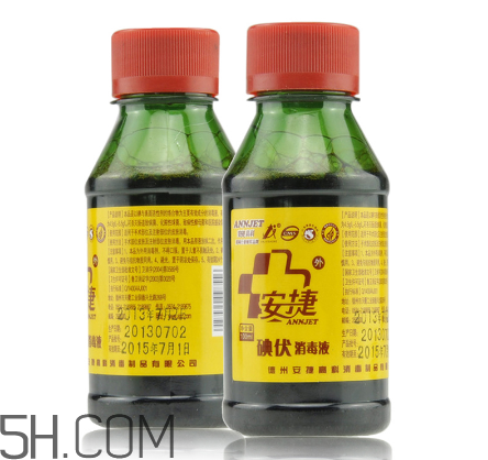 碘酊是強(qiáng)氧化劑嗎？碘酊是碘伏嗎？
