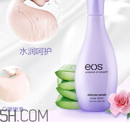 eos伊歐詩(shī)身體乳好用嗎？eos伊歐詩(shī)身體乳多少錢？
