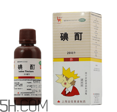 碘酊是酒精嗎？碘酊是什么顏色？