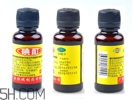 碘酊會(huì)燒傷皮膚嗎？碘酊有毒嗎？