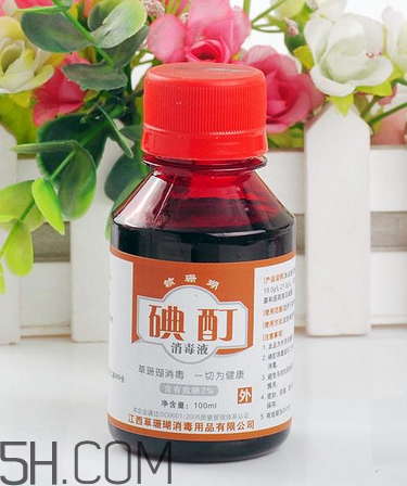碘酊會(huì)燒傷皮膚嗎？碘酊有毒嗎？